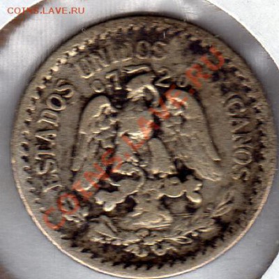 Ag Мексика 10 сентаво 1927 до 17.11.11 в 22.00мск (864) - img347