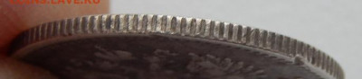 25 копеек  1896 до 9.03.22 22 00 мск - DSCN6021.JPG