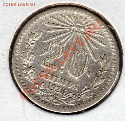 Ag Мексика 20 сентаво 1928 до 17.11.11 в 22.00мск (858) - img350