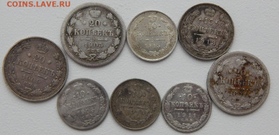 Солянка билонов 1878-1915  8 шт. до 9.03.22 22 00 мск - DSCN6035.JPG