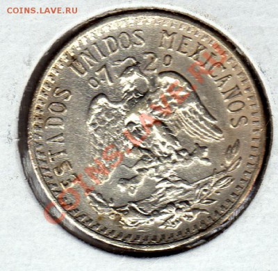 Ag Мексика 20 сентаво 1939 до 17.11.11 в 22.00мск (861) - img351