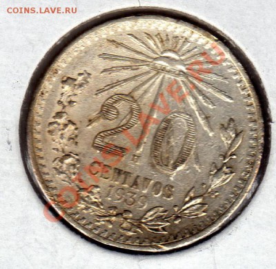 Ag Мексика 20 сентаво 1939 до 17.11.11 в 22.00мск (861) - img352