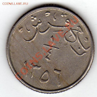 4 гирша 1937 до 17.11.11 в 22.00мск (755) - img358