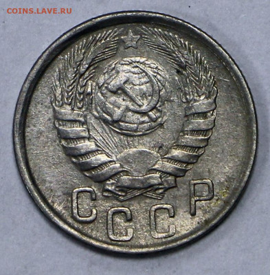 15 коп 1943 год отличная - 11.03.22 в 22.00 - й 073