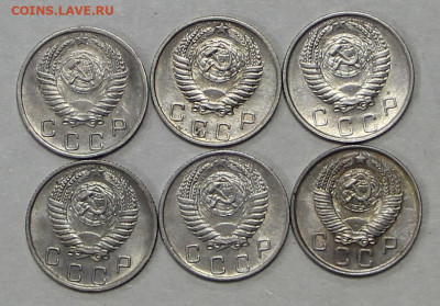 10 и 20 коп 1952,53,54,55,56,57 г. штемп. блеск. фикс по 200 - й 076