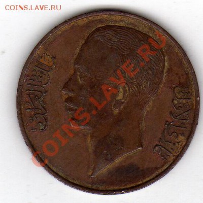 Ирак филс 1938 до 17.11.11 в 22.00мск (755) - img365