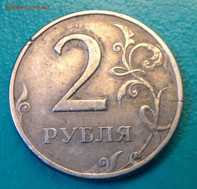 Рукоблуды и прочие повреждения монет вне мд - image