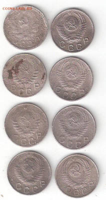 Погодовка CCCР:10к 8шт- 1936,45,46,48,52,53,55,57 vagRv ФИКC - 10k 8st-36,45,46,48,52,53,55,57 A vagRv