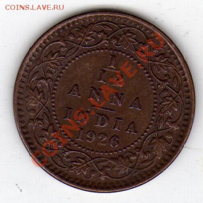 12 анны 1926 до 17.11.11 в 22.00мск (755) - img368