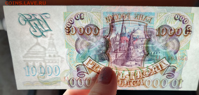 aUNC без модификации 1993 года до 10.03.202 - IMG_20220201_114710__01