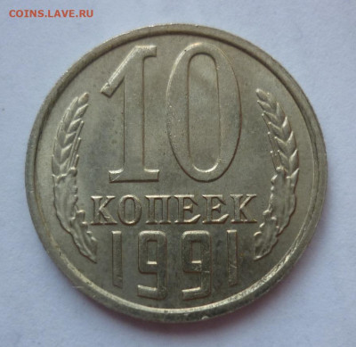 б - 1.JPG