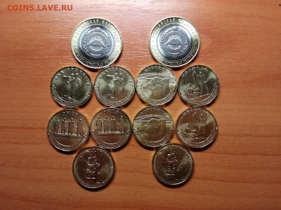 Новинки 2021,22 г:10р бим КЧР+ГТД 4шт+Человек Труда Нефтяник - НОВИНКИ  2021 10р 12шт А