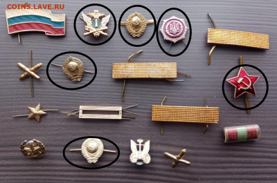 Петлицы по 10р до 08.03.22 в 22.00 по мск - петлицы