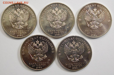 25 рублей 2018г."Ну Погоди!".Мультфильмы.5 штук. - DSCN5888.JPG