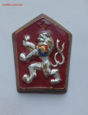 Знак кокарда Чехославакия до 13.03 22 в 22.00 по мск - IMG_20220306_080935