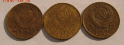 3 копейки 1946,52,56 до 09.03.22г. 22.00ч. - 3коп 3шт