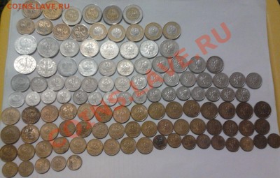 Монеты разных стран и номиналов. (пополняемая) - 2011-11-13 19.39.07