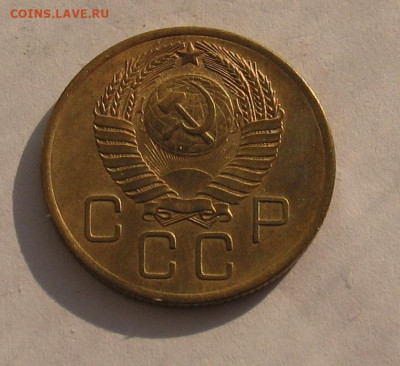 3 копейки 1957 aUNC до 09.03.22г. 22.00ч. - 1957
