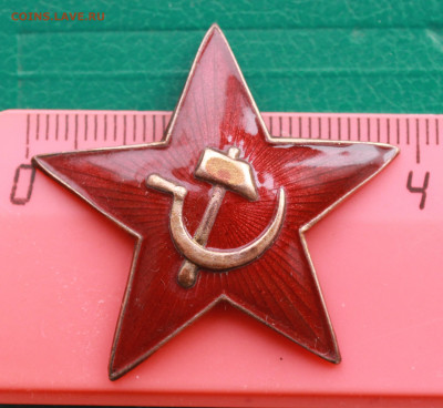 36-мм командирская звезда образца 1936 года - IMG_1042.JPG