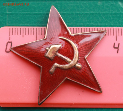 36-мм командирская звезда образца 1936 года - IMG_1043.JPG
