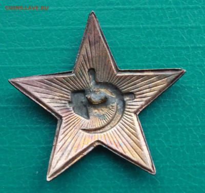 36-мм командирская звезда образца 1936 года - IMG_1044.JPG