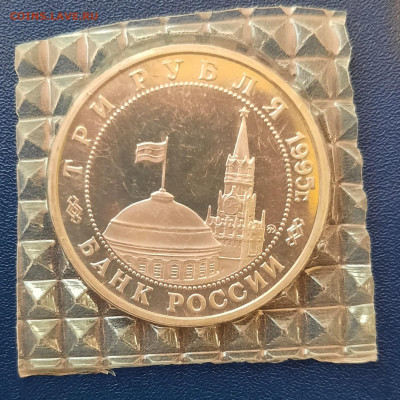 ВОВ.3р.Прага.Варшава.итд.Фикс. - 20220306_173314