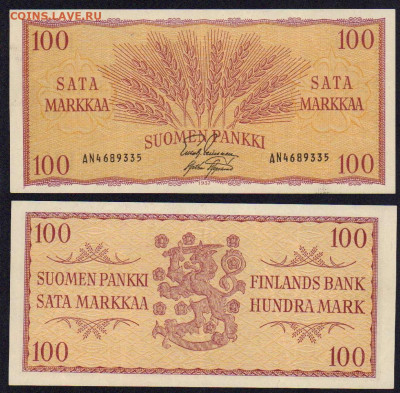 100 марок 1957 г. ФИНЛЯНДИЯ до 12.03.2022 22:00 - 5402