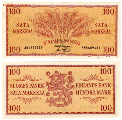 100 марок 1957 г. ФИНЛЯНДИЯ до 12.03.2022 22:00 - 100 марок 1957 финляндия