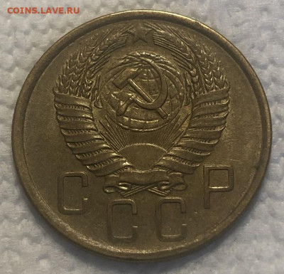 5 копеек 1957 AU с 200р - 196567 (1)