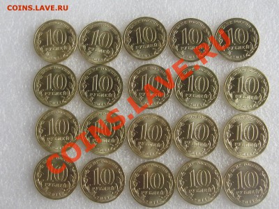 ГВС РЖЕВ 20 ШТУК ..Окончание 19.11.11г.в 21-00 по Мск - 004sld