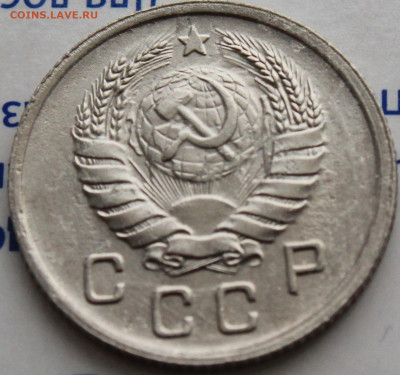 10 коп 1937г. Ост штм блеска До 09. 03. 22 г. в 22 00 по мск - IMG_1116.JPG