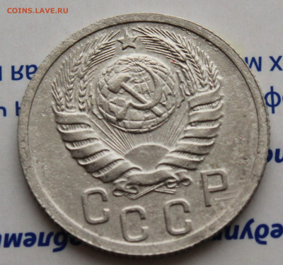 15 коп 1937г.  До 09. 03. 22 г. в 22 00 по мск - IMG_1093.JPG
