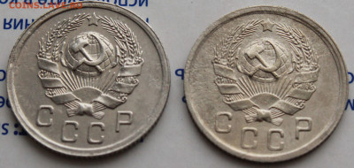 10 коп 1935 и 36 г. До 09. 03. 22 г. в 22 00 по мск - IMG_1131.JPG