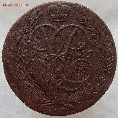 5 копеек 1759         Окончание 10.03.2022 г в 22.00 по Мск. - 71а