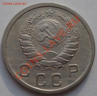 10 копеек 1939 состояние! до 22:00 16.11.11 по МСК. - DSC02981.JPG