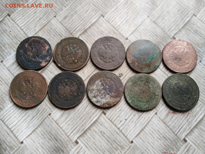 10 пятаков 1869-1880 до 09.03.2022 - 10пят (14) - копия