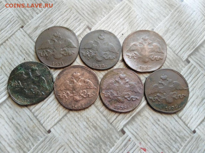 2 копейки 1831,1832,1834,1836,1837,1838,1839 все СМ до 09.03 - 7мас (2) - копия