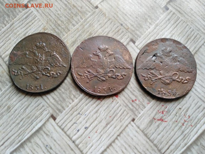 5 копеек 1831,1834,1835 СМ до 09.03.2022 - 3пят (15) - копия