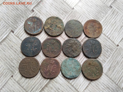 2 копейки серебромъ 1840-1843, 12 штук до 09.03.2022 - 12сер (8) - копия