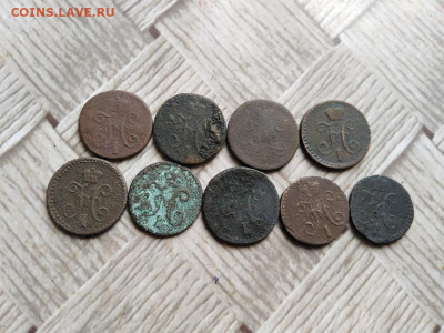 4 копейки серебромъ 1840-1844, 9 штук до 09.03.2022 - 9сер (2) - копия