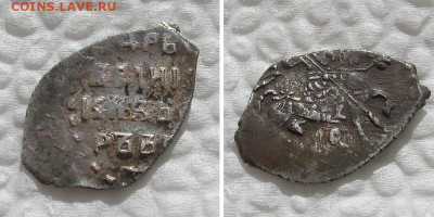 копейка 1584 (Федор Иванович) - до 10.03.2022 в 22-00 - denga1584