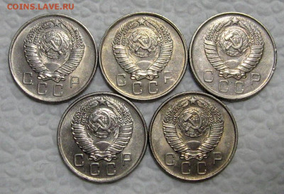 10 копеек 1957 (штемпельные, 5 штук) - до 10.03.2022 в 22-00 - 10kop-nab-2-1