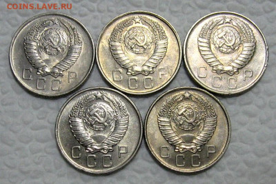 10 копеек 1957 (штемпельные, 5 штук) - до 10.03.2022 в 22-00 - 10kop-nab-2-2