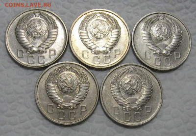 15 копеек 1957 (штемпельные, 5 штук) - до 10.03.2022 в 22-00 - 15kop-nab-2-2