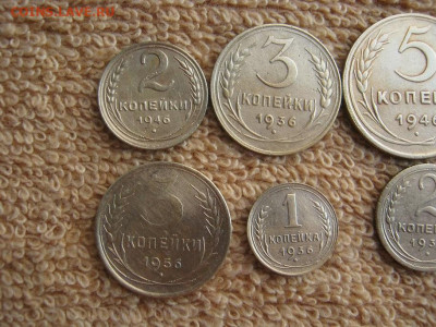 6 монет. Красивые  до 22-00 МСК 10.03.2022 - IMG_0962.JPG