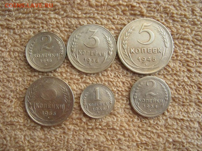 6 монет. Красивые  до 22-00 МСК 10.03.2022 - IMG_0959.JPG