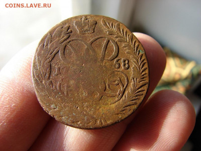 2 копейки 1758. До 10.03.2022 - 3 - копия.JPG