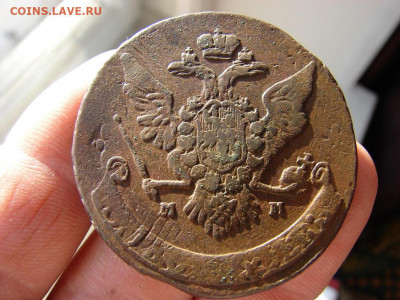 5 копеек 1764 ММ. Перечекан с "барабанов". До 10.03.2022 - 4 - копия.JPG