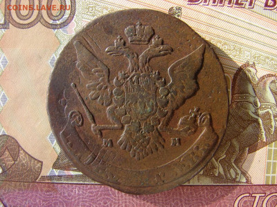 5 копеек 1764 ММ. Перечекан с "барабанов". До 10.03.2022 - 2 - копия.JPG