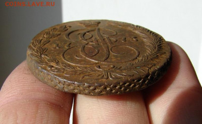 5 копеек 1773 ЕМ. До 10.03.2022 - 5 - копия.JPG